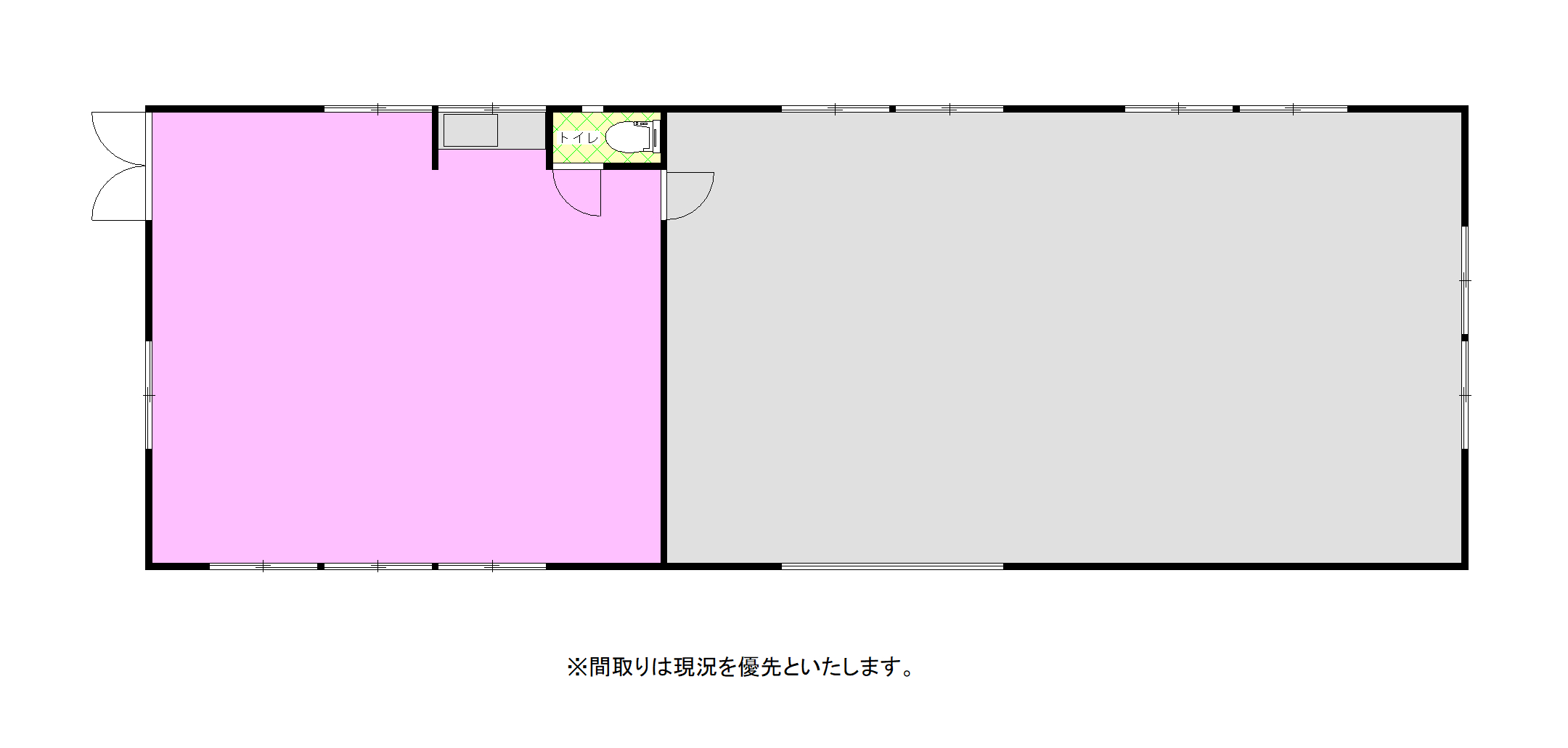 サカノビル　1階